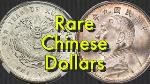 chinese-bronze-silver-o7g