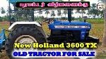 ford-tractor-radiator-o09